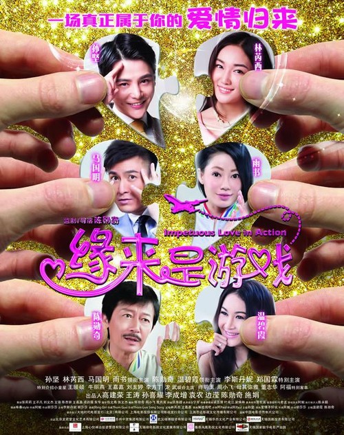 怎么做假PMP证书